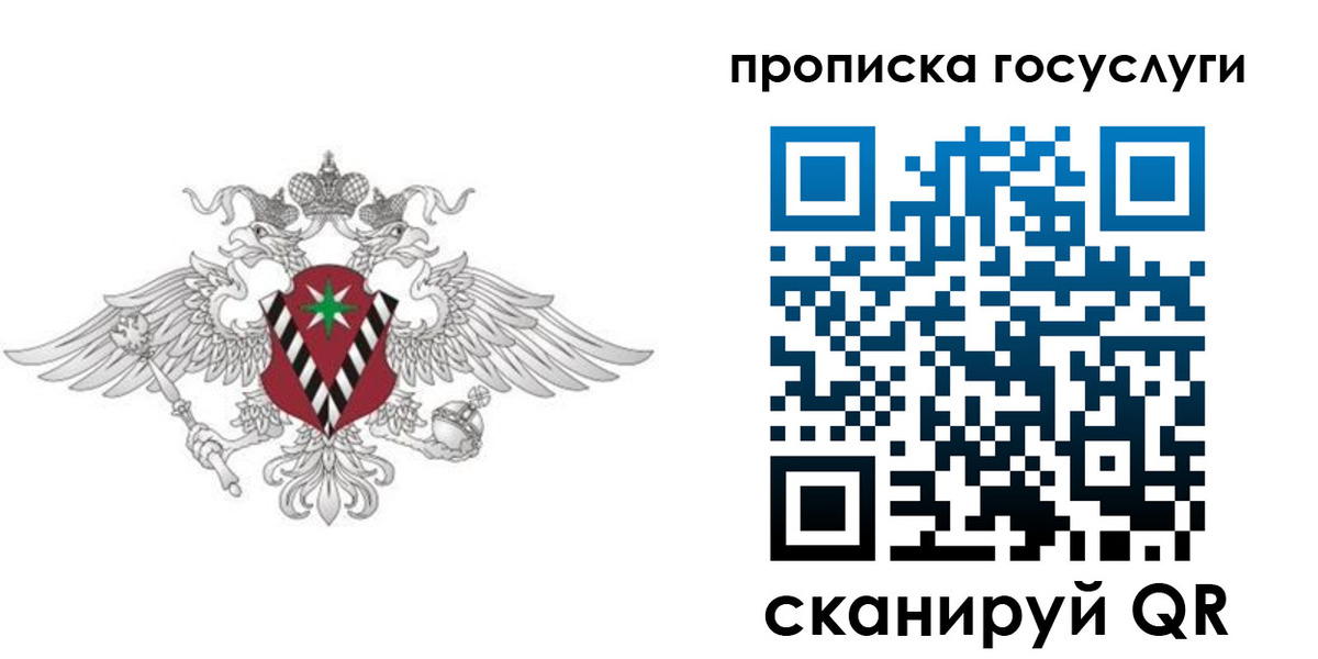 форма 3 в Бокситогорске